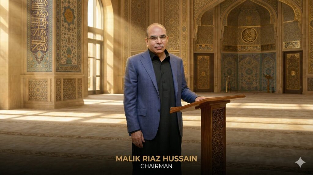 Malik Riaz the Chairman